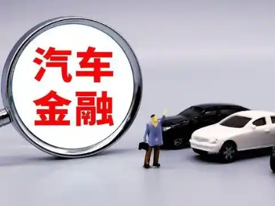 上甘岭押车贷款不是本人可以么?