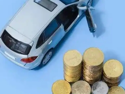 上甘岭车辆抵押贷款的产品对比和选择解析