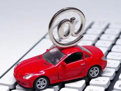 上甘岭汽车抵押贷款和汽车消费贷款有什么区别